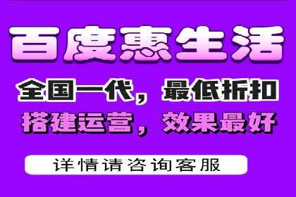 百度竞价账户优化全攻略：案例解读与效果提升